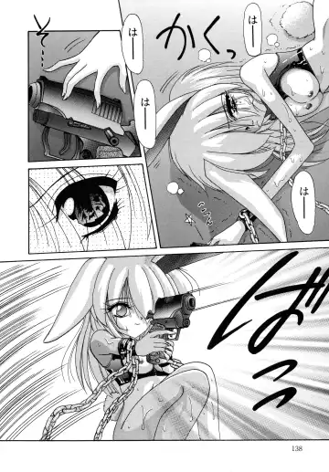 [Hazuki Shishimaru] Aigan Bishoujo-teki Seikatsu no Susume Fhentai - Page 138