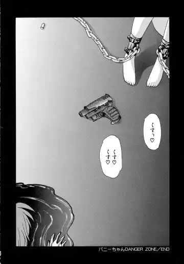 [Hazuki Shishimaru] Aigan Bishoujo-teki Seikatsu no Susume Fhentai - Page 140