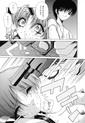 [Hazuki Shishimaru] Aigan Bishoujo-teki Seikatsu no Susume Fhentai - Page 151