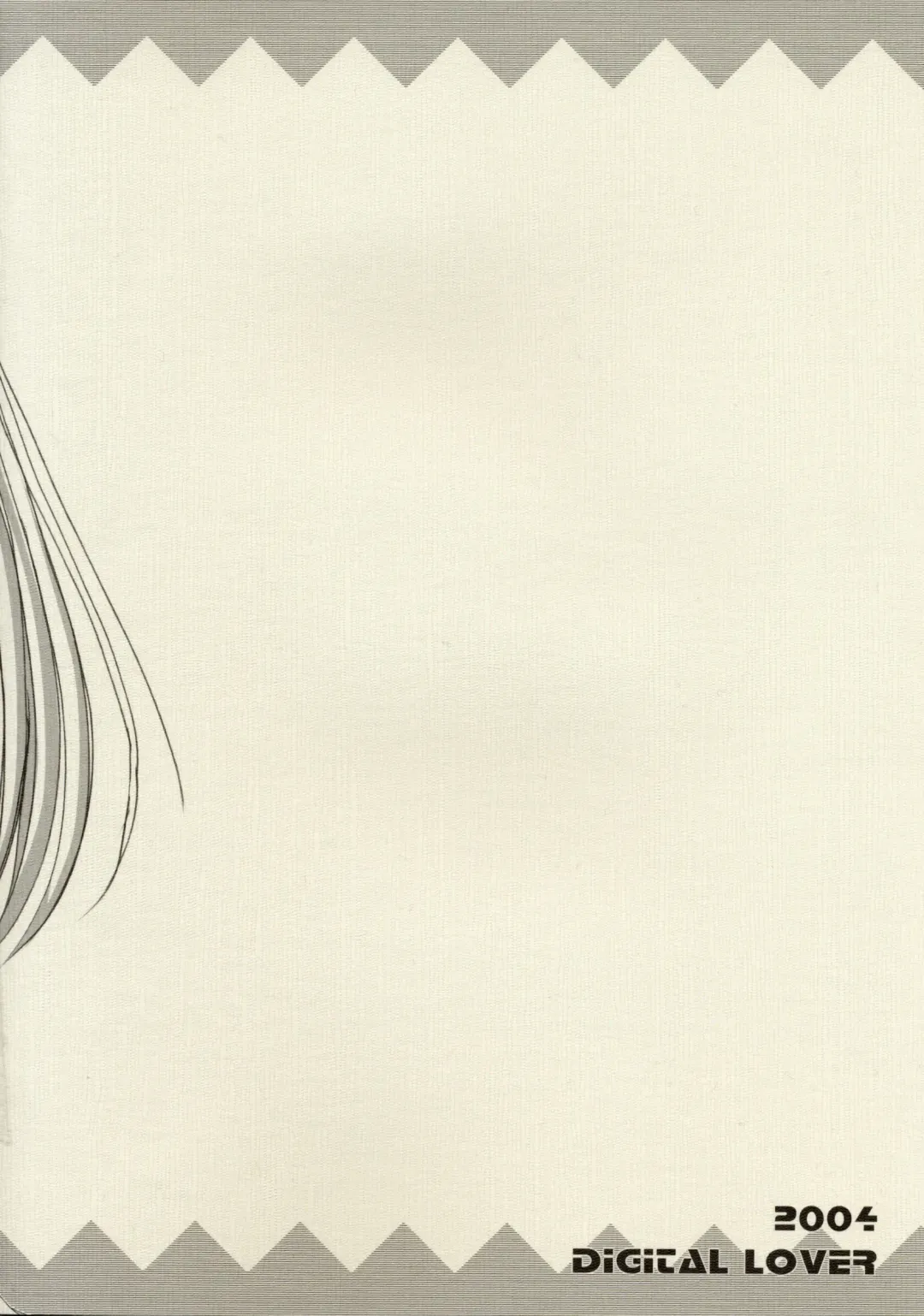 [Nakajima Yuka] D.L. Action 23 X-RATED Fhentai - Page 18