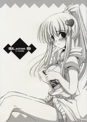 Read [Nakajima Yuka] D.L. Action 23 X-RATED - Fhentai