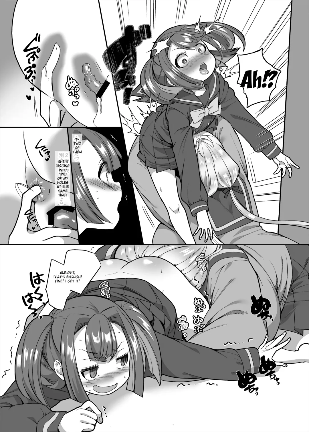 [Kouji] JK-ka Refle 3 Fhentai - Page 10