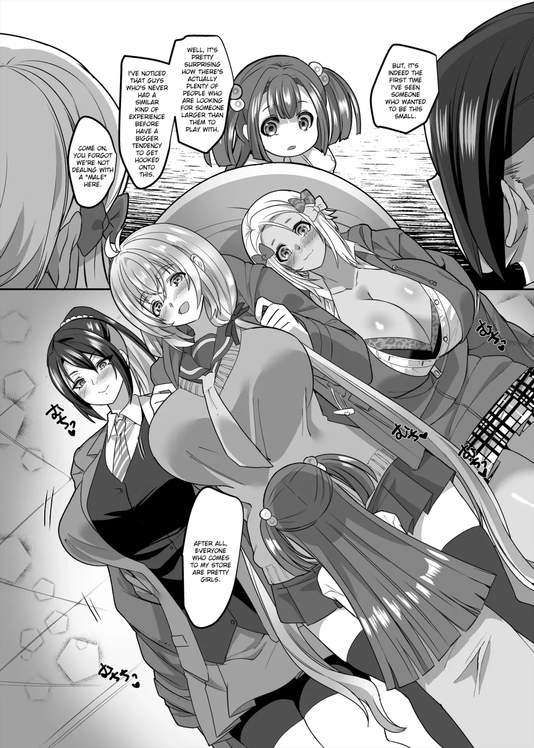 [Kouji] JK-ka Refle 3 Fhentai - Page 22