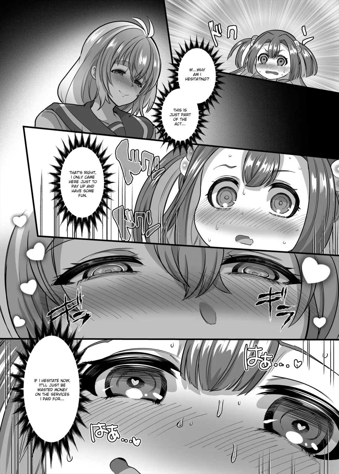 [Kouji] JK-ka Refle 3 Fhentai - Page 49