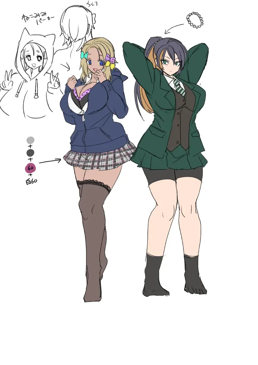 [Kouji] JK-ka Refle 3 Fhentai - Page 58