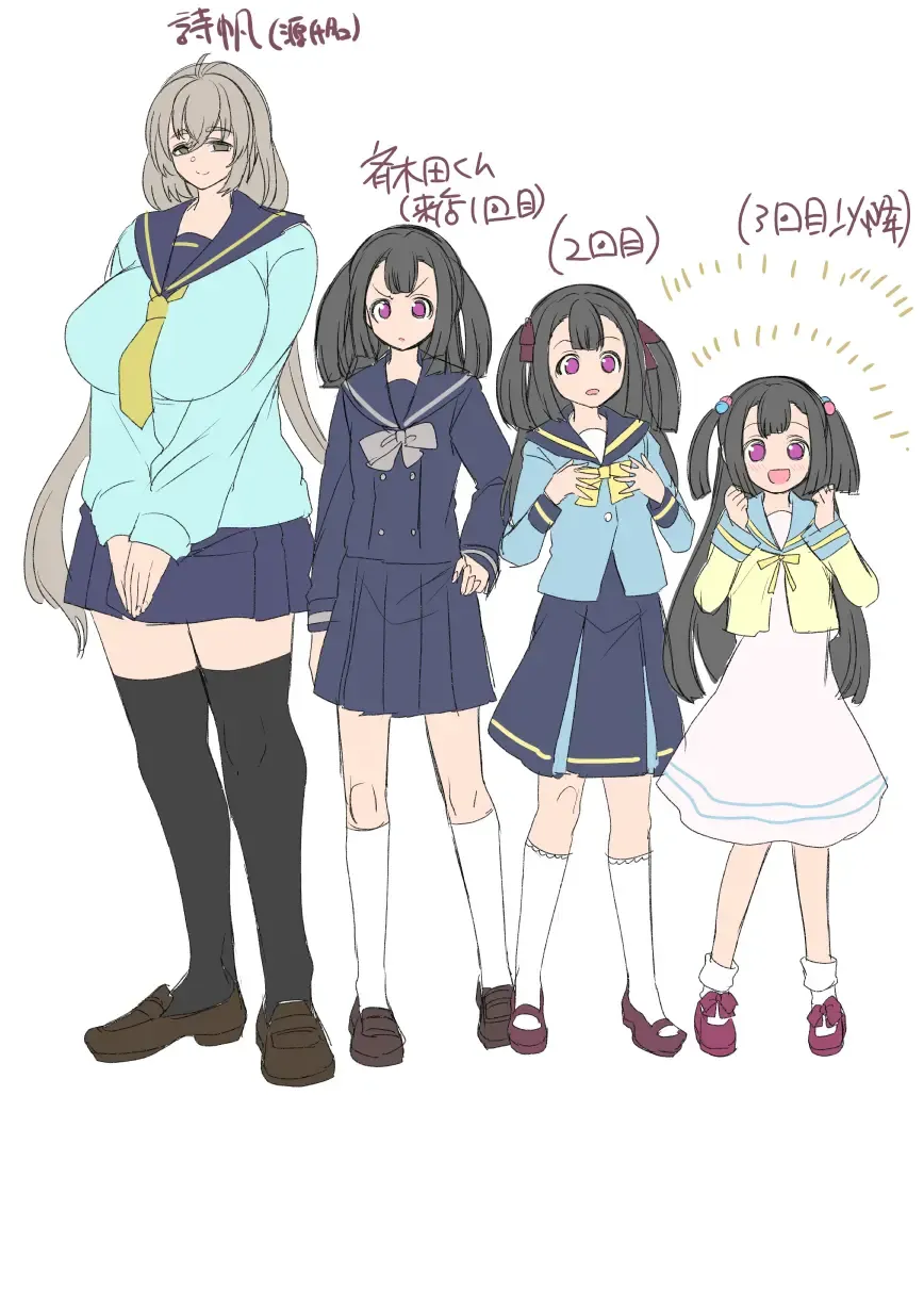 [Kouji] JK-ka Refle 3 Fhentai - Page 59