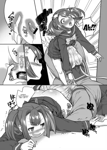 [Kouji] JK-ka Refle 3 Fhentai - Page 10