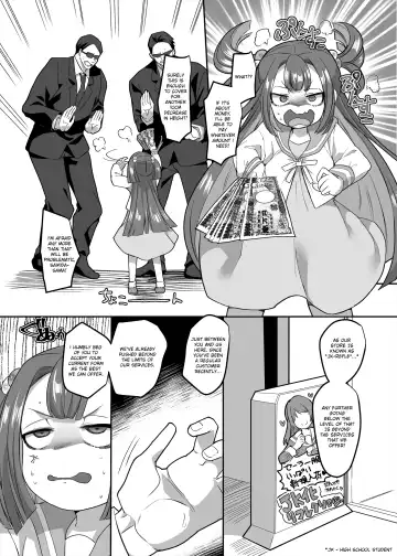 [Kouji] JK-ka Refle 3 Fhentai - Page 18