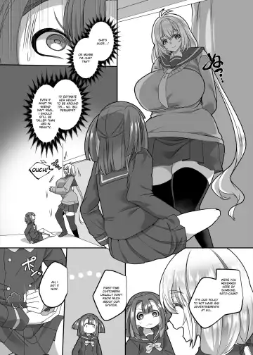 [Kouji] JK-ka Refle 3 Fhentai - Page 4
