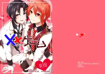 Read Batsu Game - Fhentai