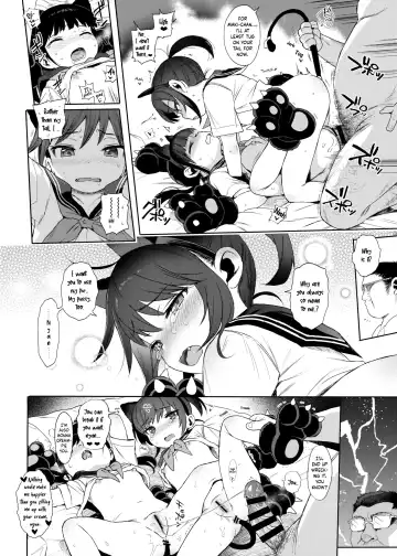 [Kuromotokun] JC no Omake Fhentai - Page 6