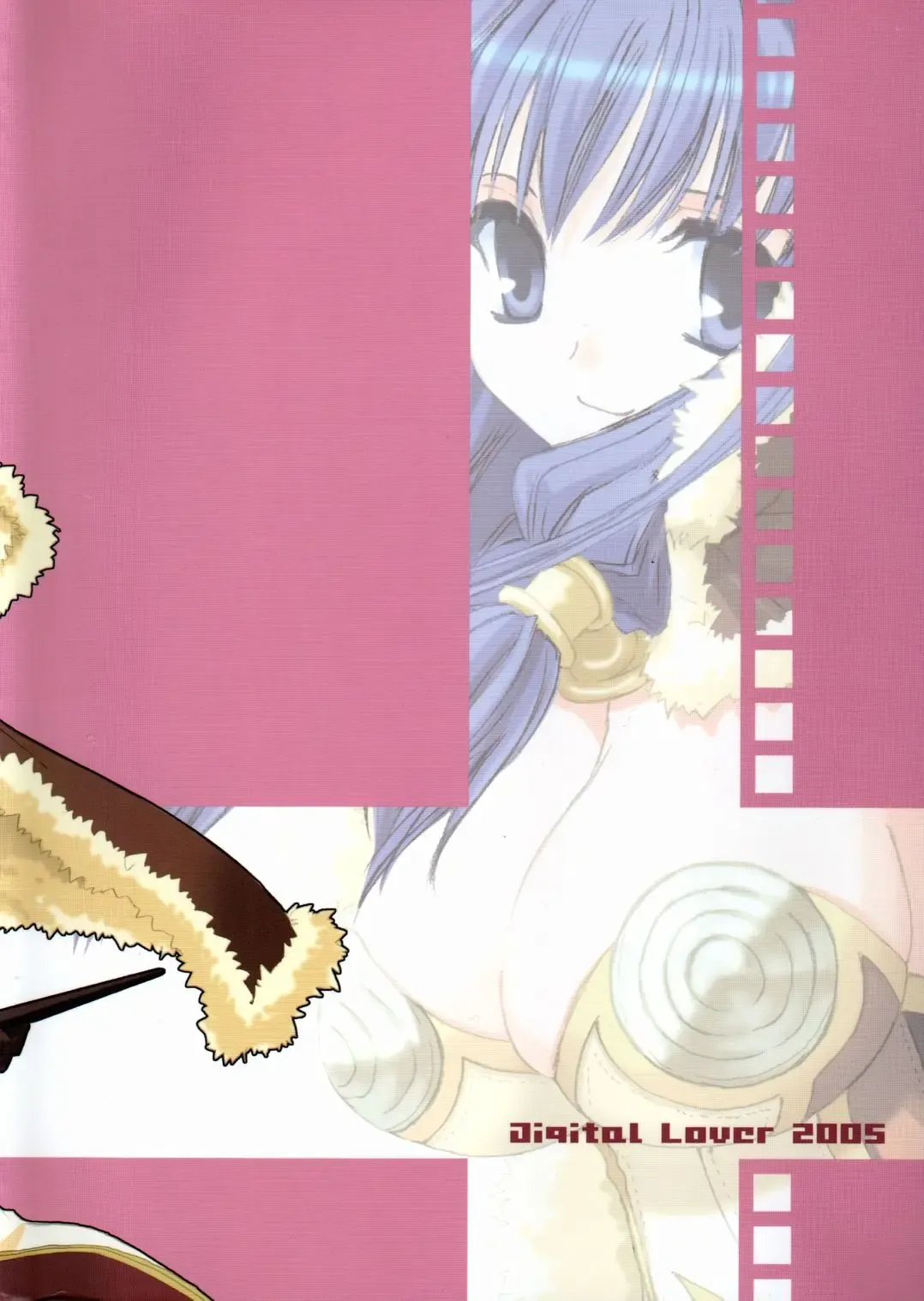 [Nakajima Yuka] D.L. Action 29 Fhentai - Page 50