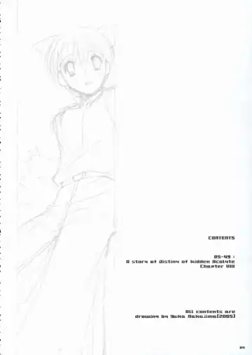 [Nakajima Yuka] D.L. Action 29 Fhentai - Page 3