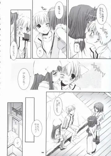 [Nakajima Yuka] D.L. Action 29 Fhentai - Page 47