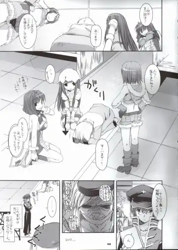 [Nakajima Yuka] D.L. Action 29 Fhentai - Page 48