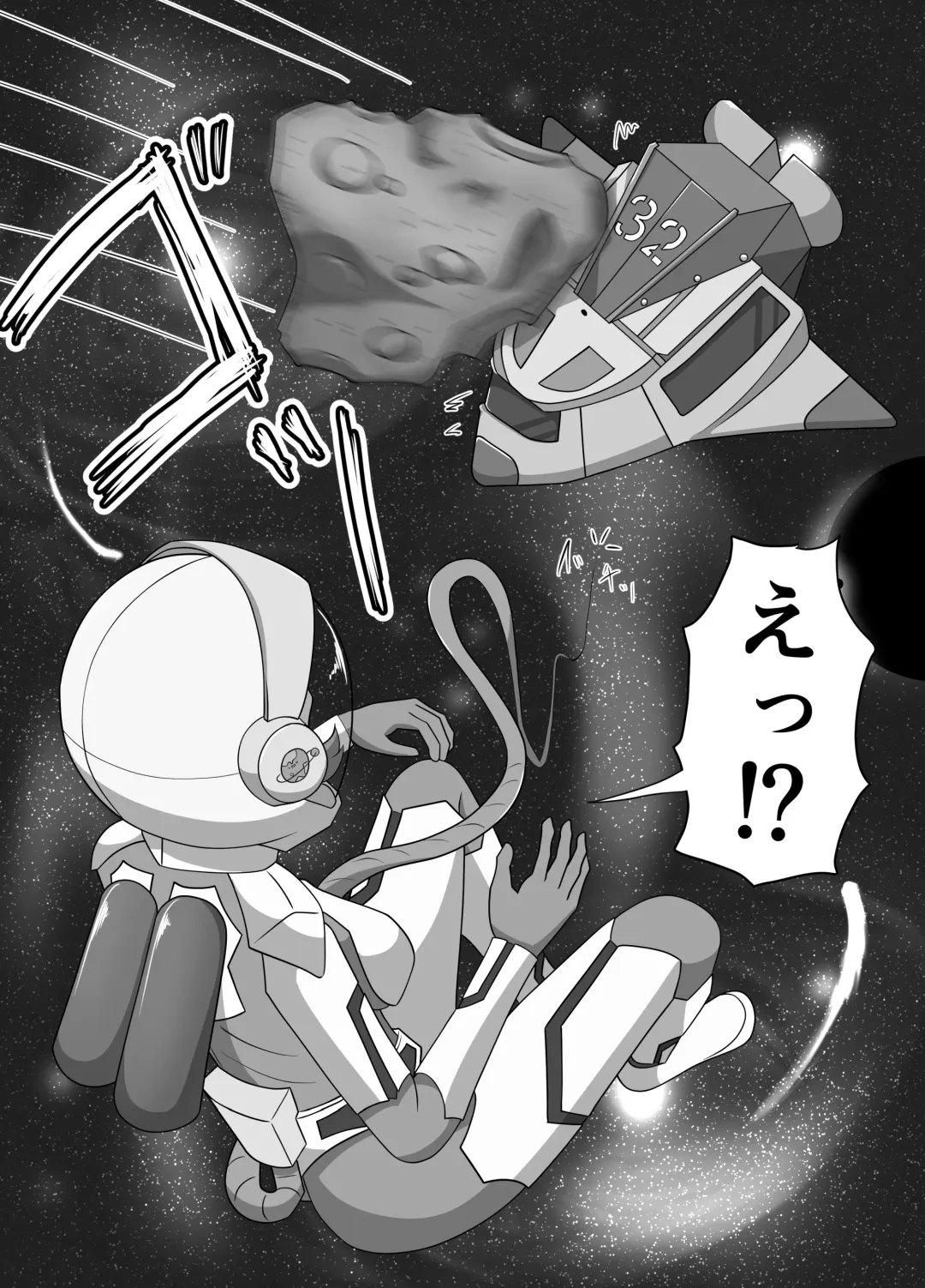 [Hiroyuki Koto] Parasitic Astray Ch.1 Fhentai - Page 3