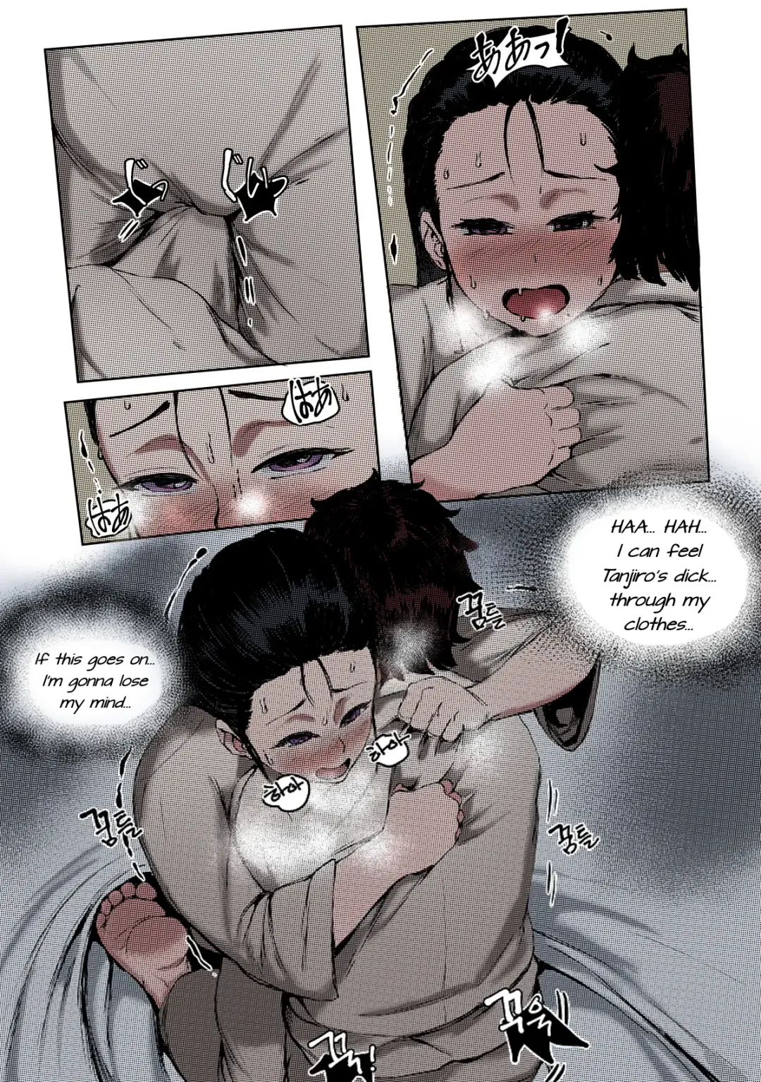 [Redchicken - Tobe] Haha to Watashi (ge) | Mother and I Fhentai - Page 10