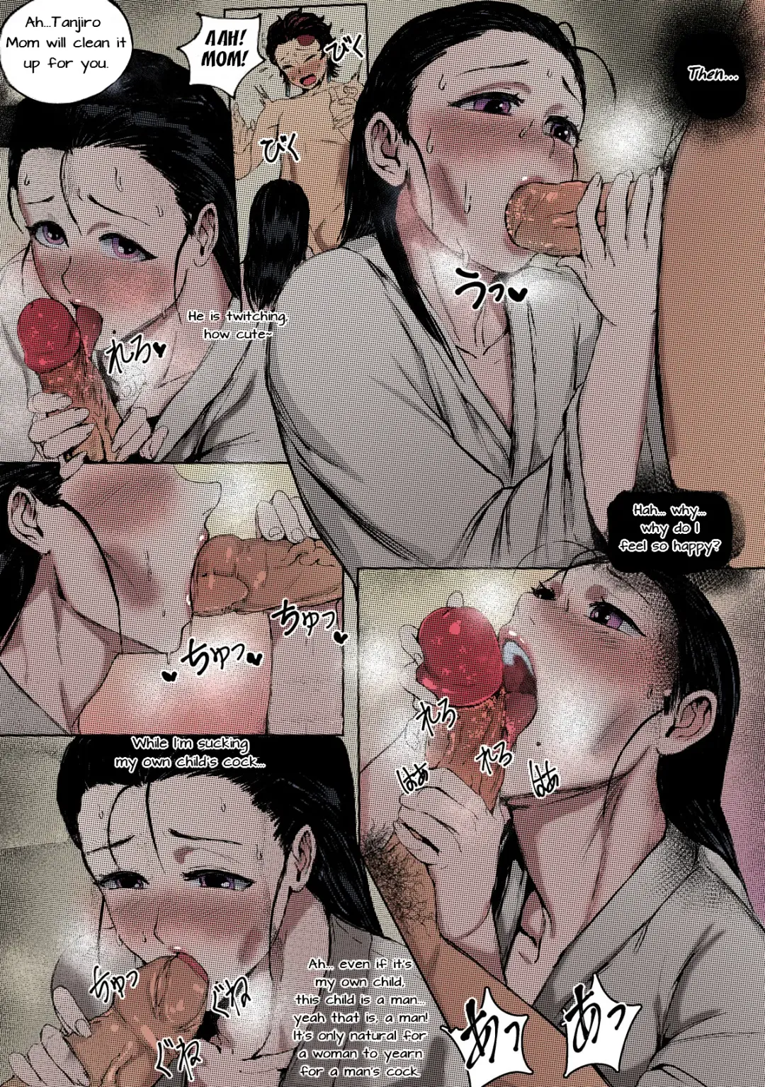 [Redchicken - Tobe] Haha to Watashi (ge) | Mother and I Fhentai - Page 16