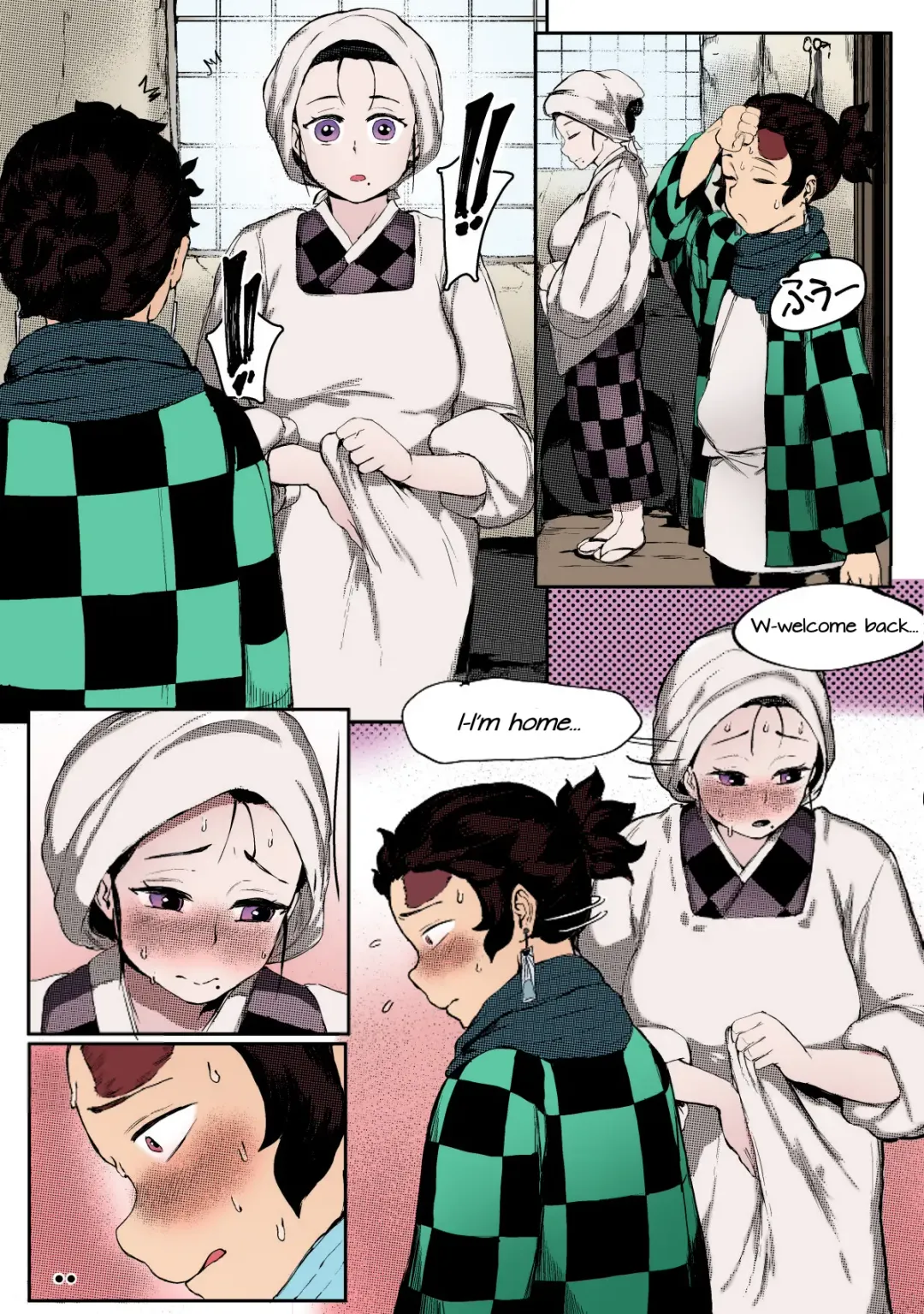 [Redchicken - Tobe] Haha to Watashi (ge) | Mother and I Fhentai - Page 3