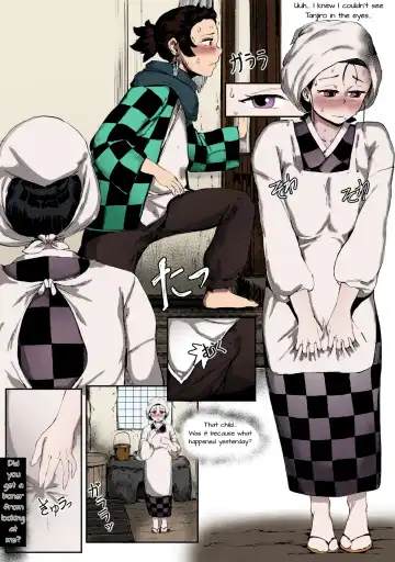 [Redchicken - Tobe] Haha to Watashi (ge) | Mother and I Fhentai - Page 4