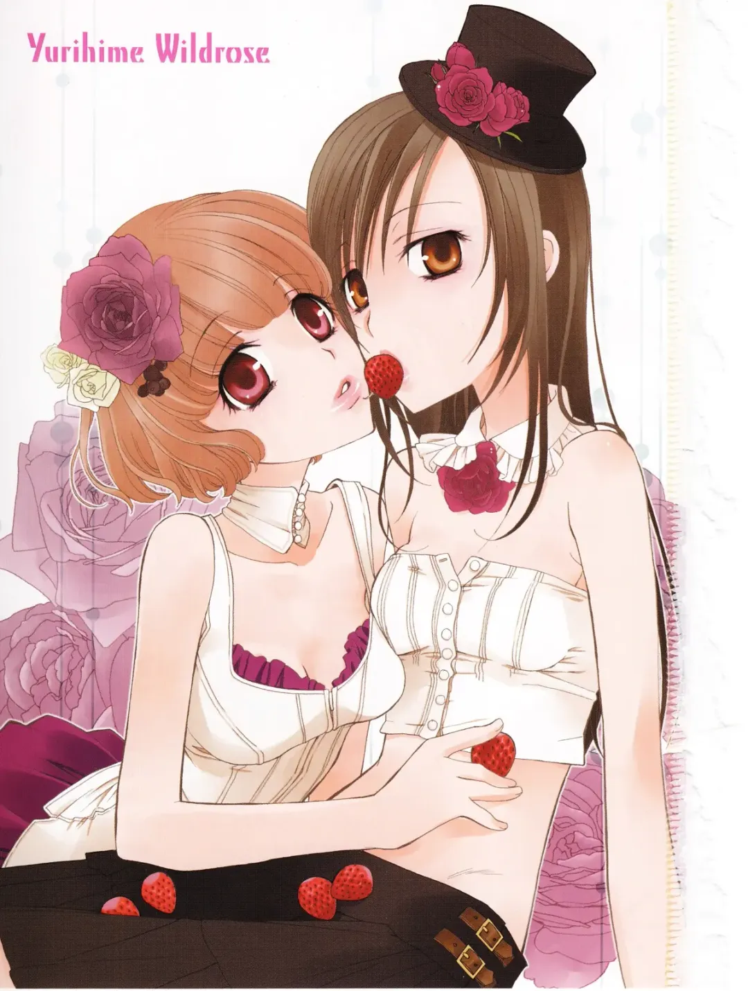 Yuri Hime Wildrose Vol. 4 Fhentai - Page 7