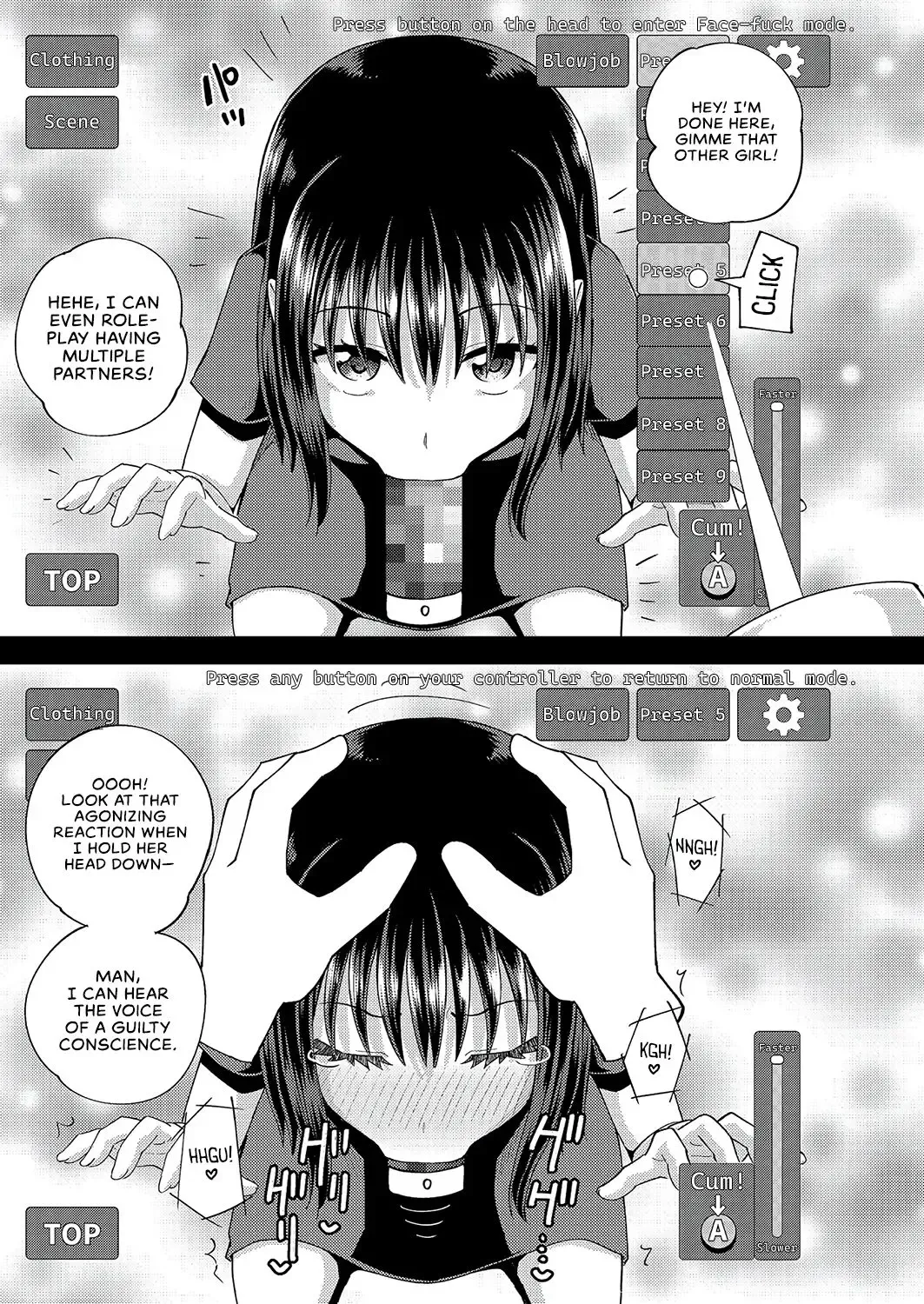 [Poncocchan] VR ZUPONIE Fhentai - Page 11