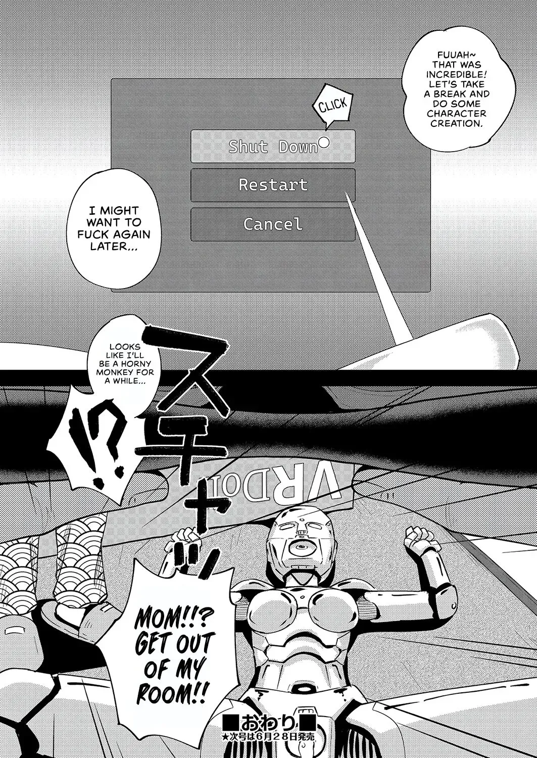 [Poncocchan] VR ZUPONIE Fhentai - Page 18