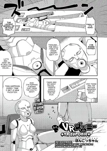 Read [Poncocchan] VR ZUPONIE - Fhentai