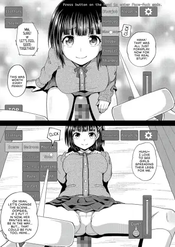 [Poncocchan] VR ZUPONIE Fhentai - Page 13