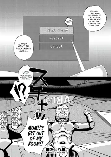 [Poncocchan] VR ZUPONIE Fhentai - Page 18