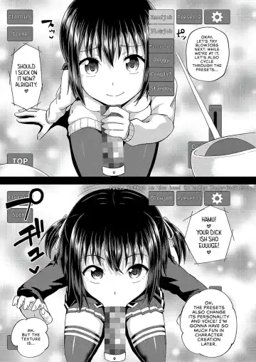 [Poncocchan] VR ZUPONIE Fhentai - Page 7