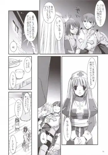 [Nakajima Yuka] D.L. ACTION 35 X-Rated Fhentai - Page 5