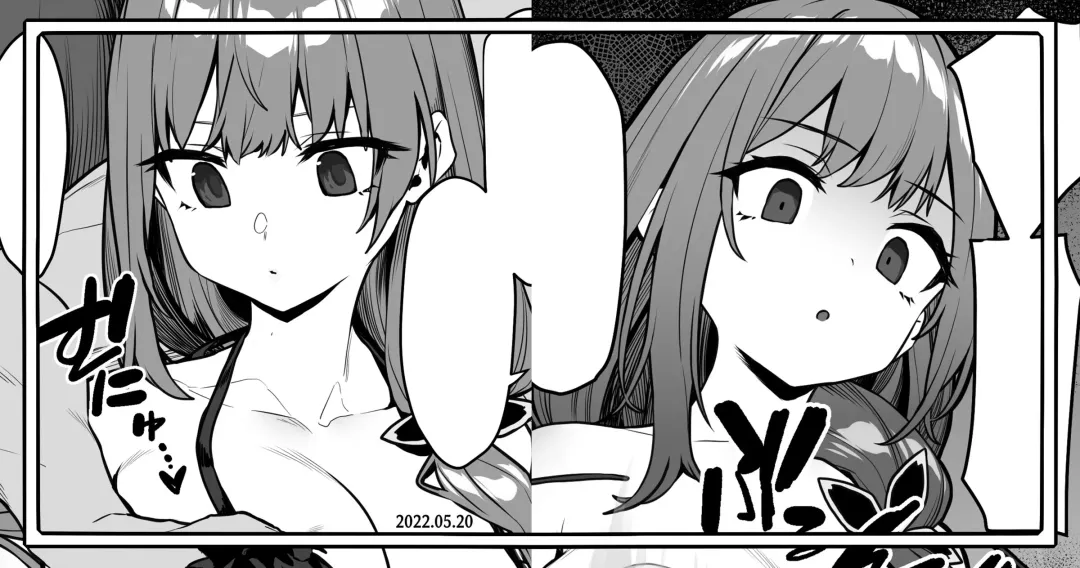 [Bonnie] Akari-chan's Pervy Manga Fhentai - Page 2