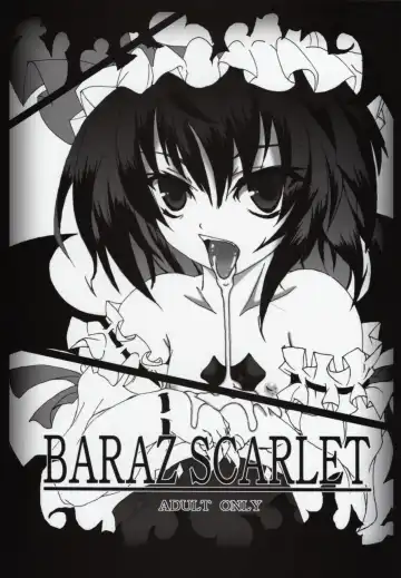 Read [Sanwaribiki] BARAZ SCARLET - Fhentai