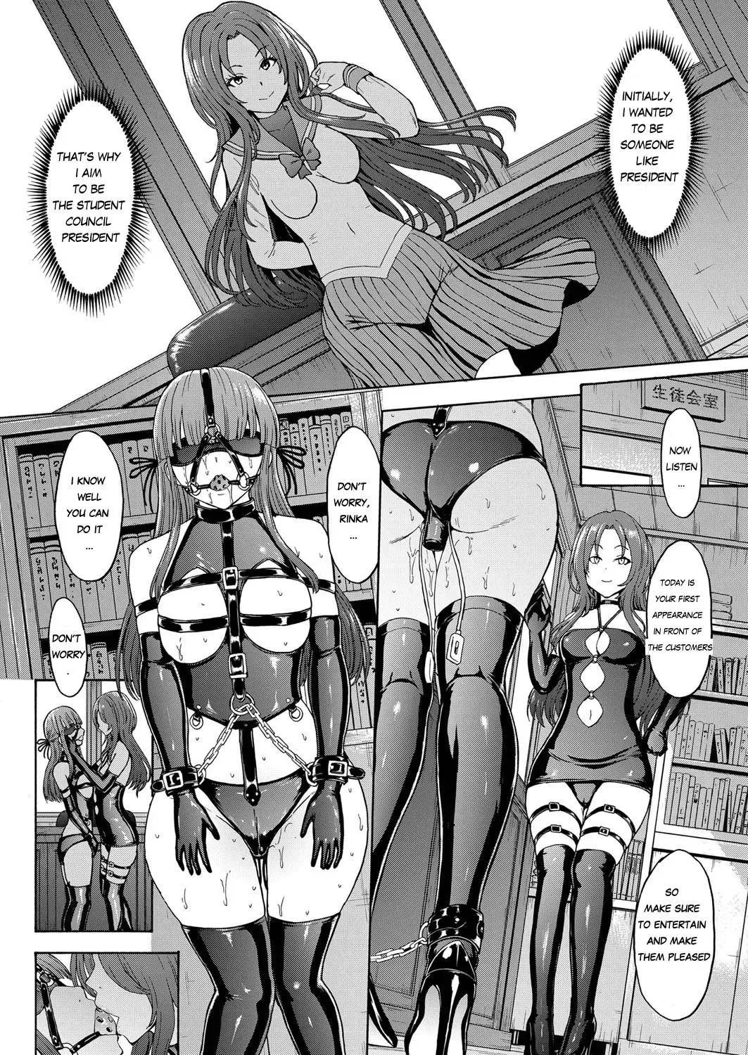 [Hakaba] Yami Seito Kaichou Ch. 4 | Dark Side Student Council President Ch. 4 Fhentai - Page 4