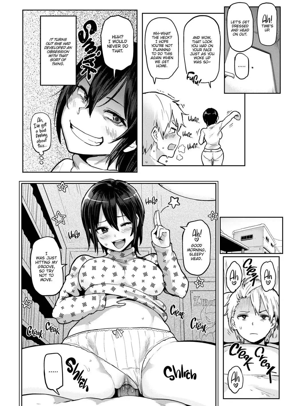 Wakey Fuckey ☆ Fhentai - Page 12