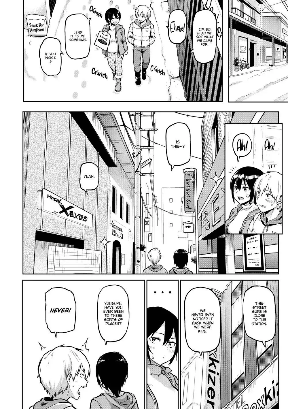 Wakey Fuckey ☆ Fhentai - Page 2