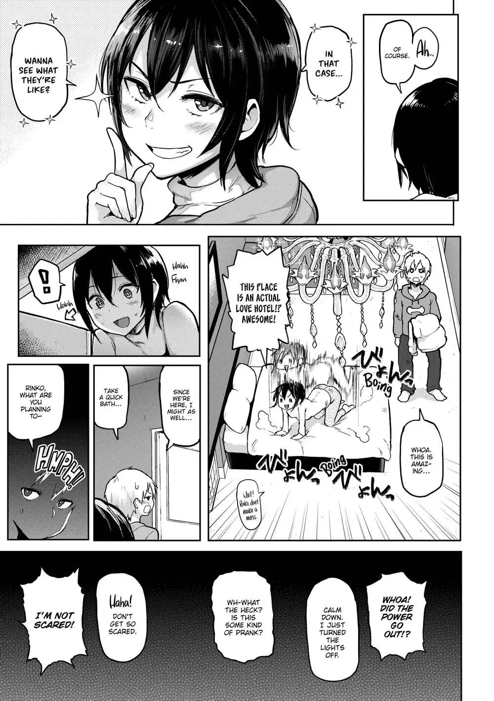 Wakey Fuckey ☆ Fhentai - Page 3