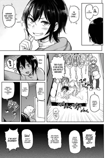 Wakey Fuckey ☆ Fhentai - Page 3