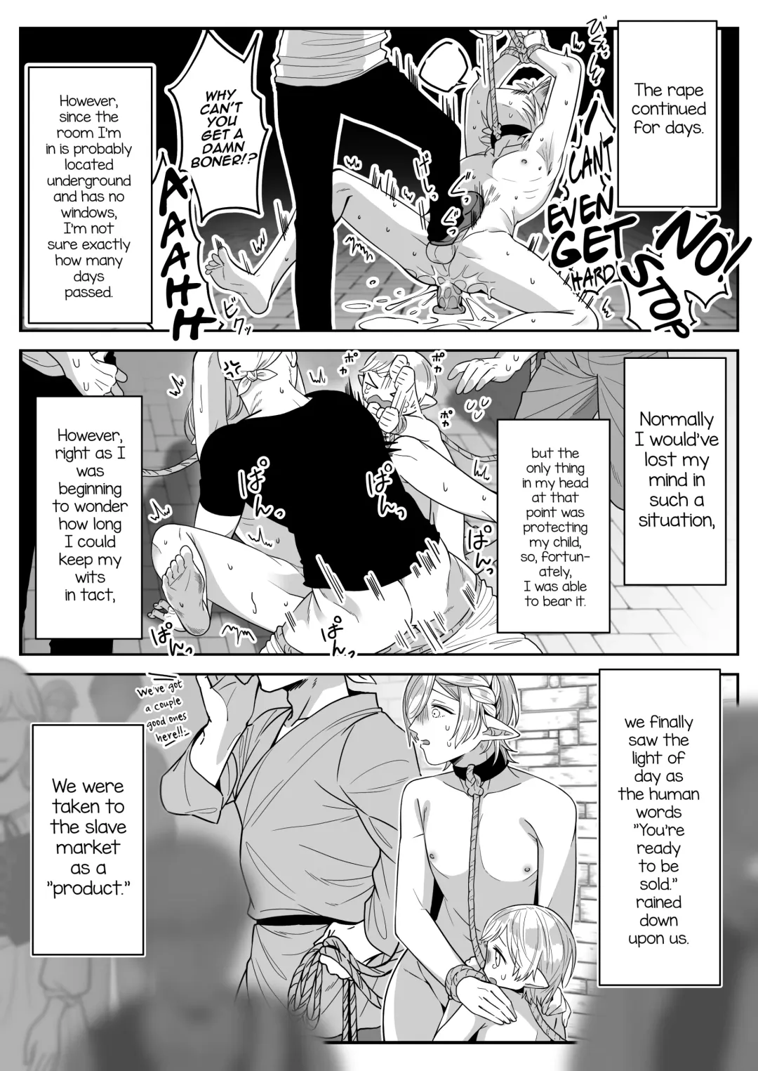[Oishii Oshiri] Elf Oyako Seidorei Ichiba nite Hanbaichuu Fhentai - Page 18