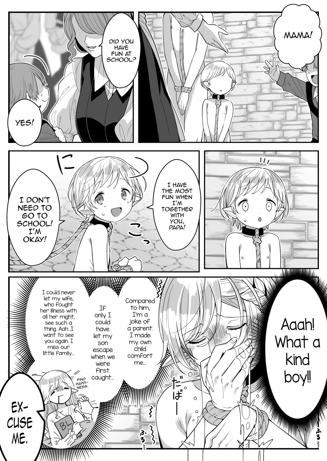 [Oishii Oshiri] Elf Oyako Seidorei Ichiba nite Hanbaichuu Fhentai - Page 19
