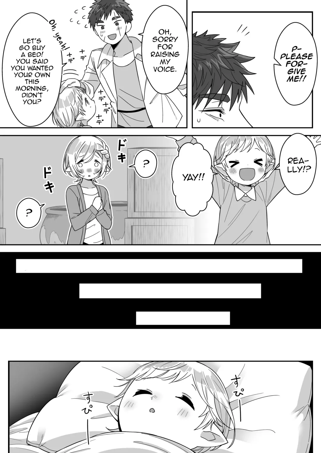 [Oishii Oshiri] Elf Oyako Seidorei Ichiba nite Hanbaichuu Fhentai - Page 41