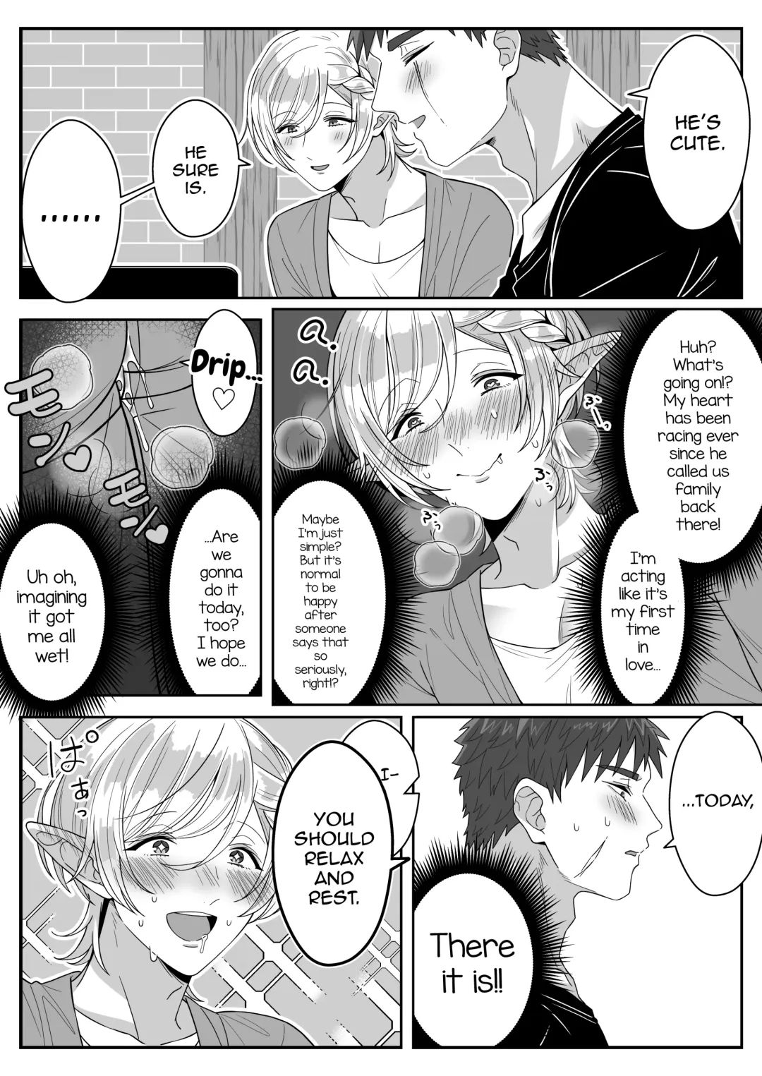 [Oishii Oshiri] Elf Oyako Seidorei Ichiba nite Hanbaichuu Fhentai - Page 42