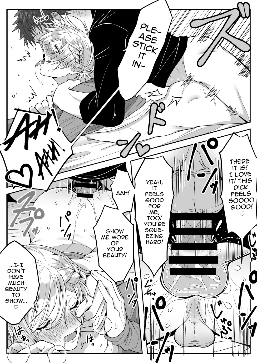 [Oishii Oshiri] Elf Oyako Seidorei Ichiba nite Hanbaichuu Fhentai - Page 47