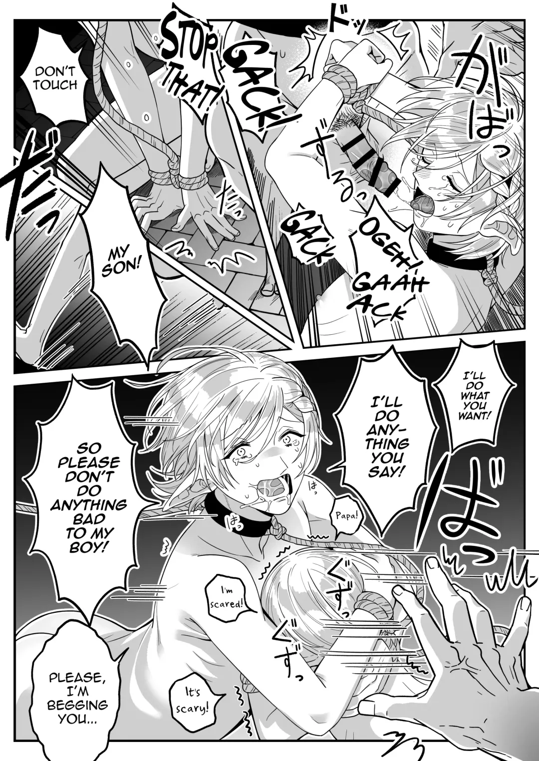 [Oishii Oshiri] Elf Oyako Seidorei Ichiba nite Hanbaichuu Fhentai - Page 7