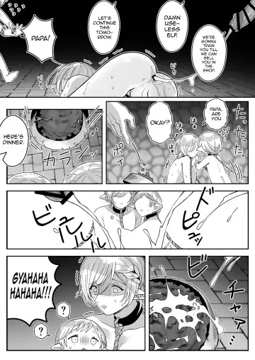 [Oishii Oshiri] Elf Oyako Seidorei Ichiba nite Hanbaichuu Fhentai - Page 17
