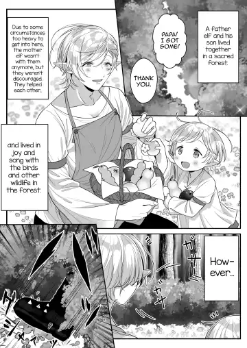 [Oishii Oshiri] Elf Oyako Seidorei Ichiba nite Hanbaichuu Fhentai - Page 2