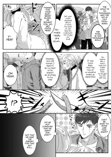 [Oishii Oshiri] Elf Oyako Seidorei Ichiba nite Hanbaichuu Fhentai - Page 21