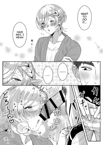 [Oishii Oshiri] Elf Oyako Seidorei Ichiba nite Hanbaichuu Fhentai - Page 44