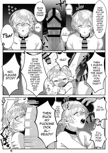[Oishii Oshiri] Elf Oyako Seidorei Ichiba nite Hanbaichuu Fhentai - Page 5